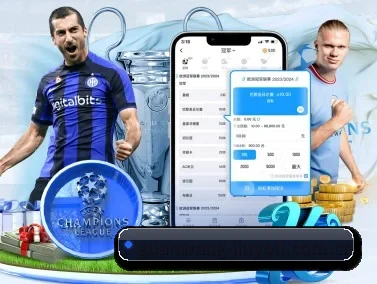 九游娱乐 APP